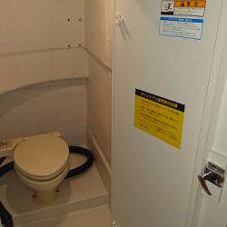 フィッシングボートACE(エース) 釣果