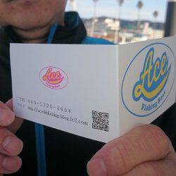 フィッシングボートACE(エース) 釣果