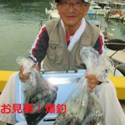 フィッシングガイド とちぎ 釣果