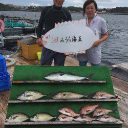 みうら海王 釣果
