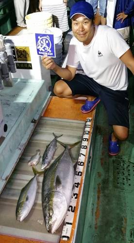 火遠理丸（ほおりまる） 釣果