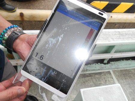 こうゆう丸 釣果