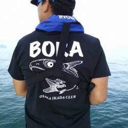 遊漁船 ニライカナイ 釣果