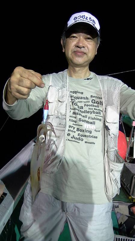 第三むつりょう丸 釣果