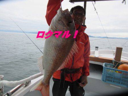 遊漁船 幸友丸 釣果