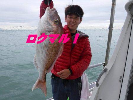 遊漁船 幸友丸 釣果