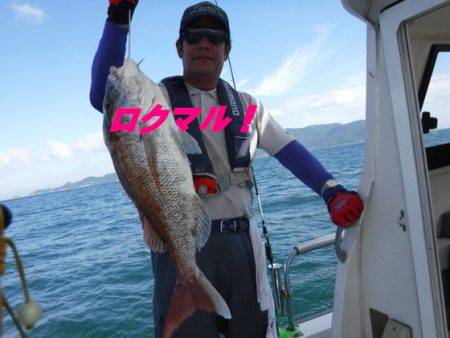 遊漁船 幸友丸 釣果