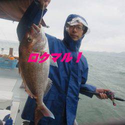 遊漁船 幸友丸 釣果