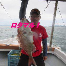 遊漁船 幸友丸 釣果