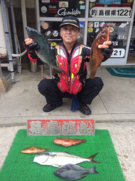 幕島丸 釣果