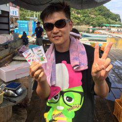 釣り堀水宝 釣果