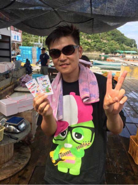 釣り堀水宝 釣果