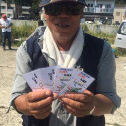 釣り堀水宝 釣果