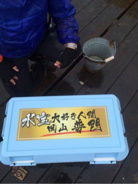 釣り堀水宝 釣果