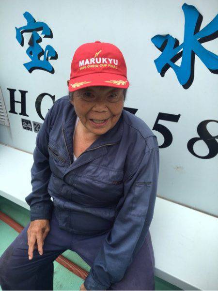 釣り堀水宝 釣果