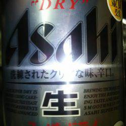 サンマリン 釣果