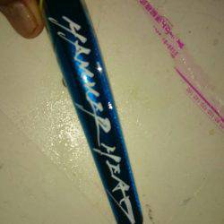 第三共栄丸 釣果