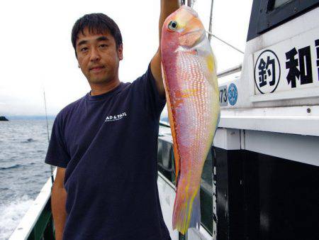 Big One　ビッグワン 釣果