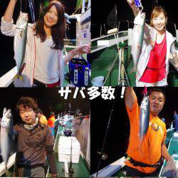 Big One　ビッグワン 釣果