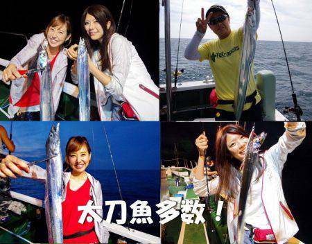 Big One　ビッグワン 釣果