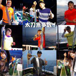 Big One　ビッグワン 釣果