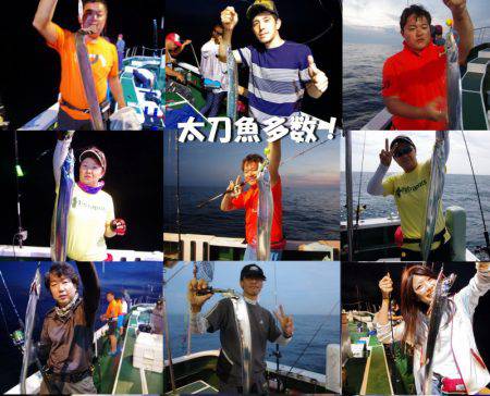 Big One　ビッグワン 釣果