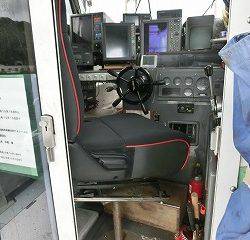 第二清洋丸 釣果