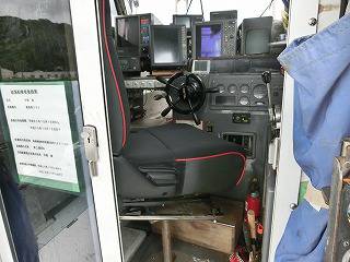 第二清洋丸 釣果