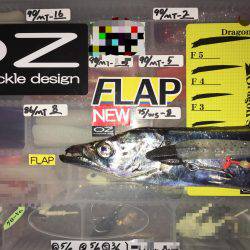 貝塚タチウオ爆風の巻…