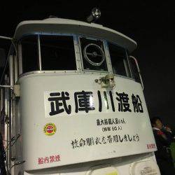 サゴシ、タチウオ、さっぱり(>_<)