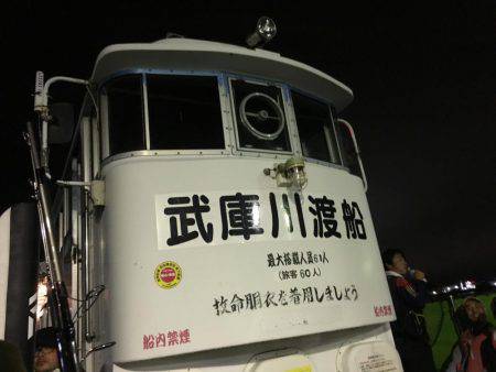 サゴシ、タチウオ、さっぱり(>_<)