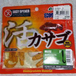 ロックフィッシュ