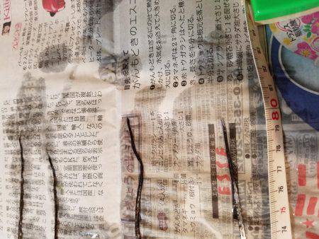 渋いなぁ…f(^_^)