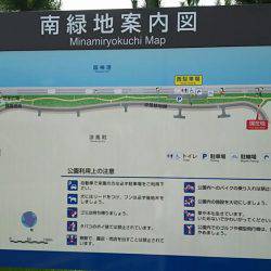 南芦屋浜チヌ釣り