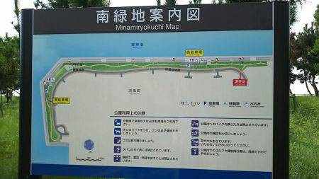 南芦屋浜チヌ釣り