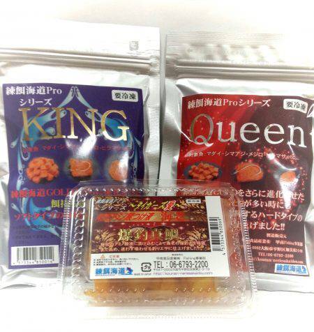 海上釣堀釣堀で青物祭り＊