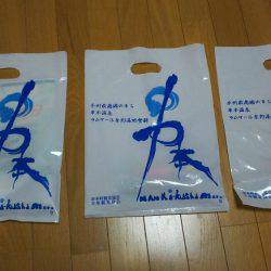 第５回ラブ太平洋串本エギング大会へ