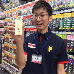 マタウマリンサービス 釣果