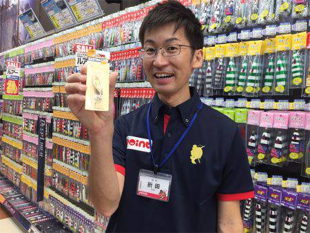 マタウマリンサービス 釣果