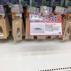 マタウマリンサービス 釣果