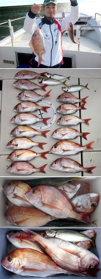 来温丸（らいおんまる） 釣果