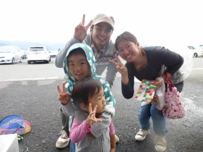 海釣り公園みかた 釣果