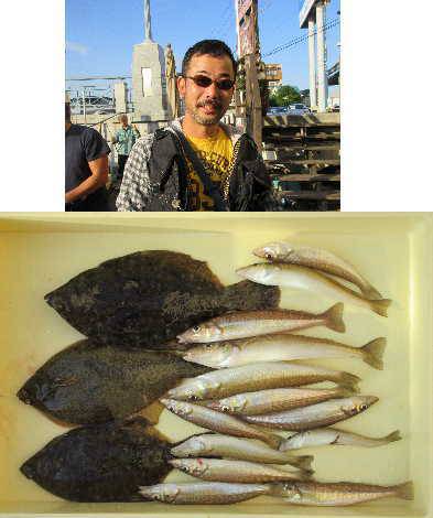 荒川屋 釣果