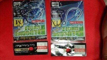 遊漁船　ニライカナイ 釣果