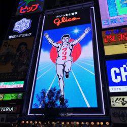 へいみつ丸 釣果