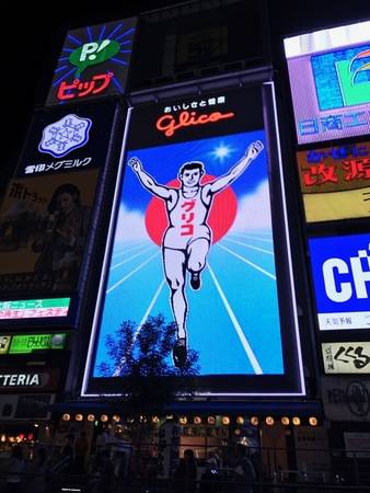 へいみつ丸 釣果