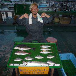 海山フィッシングセンター 釣果