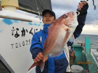 なかくに丸 釣果