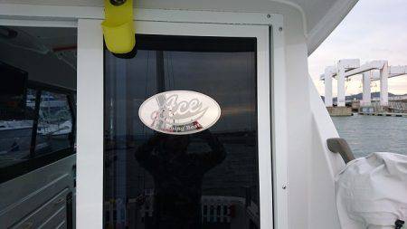 フィッシングボートACE(エース) 釣果