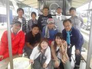 おおせき丸 釣果